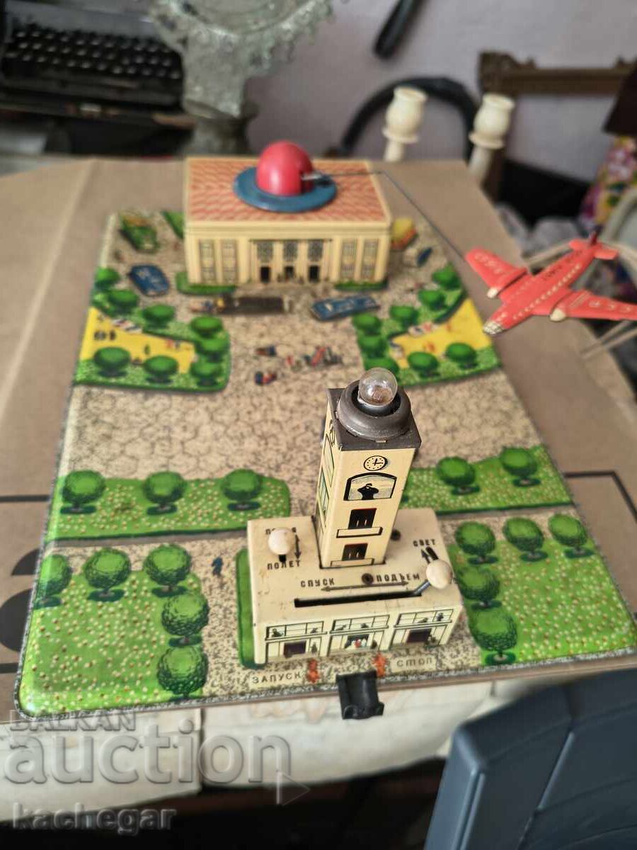 Για συλλέκτες!