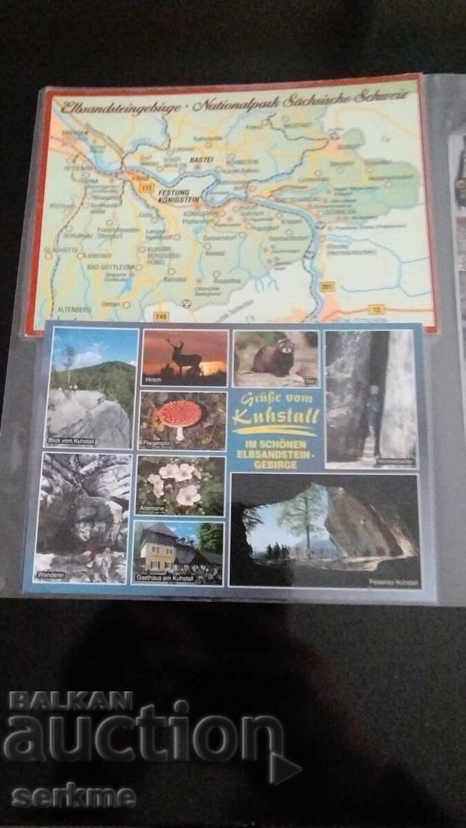 Картичка с цена € 2.00 | 3.91 лв.