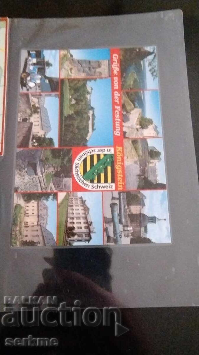 Аукцион Картичка