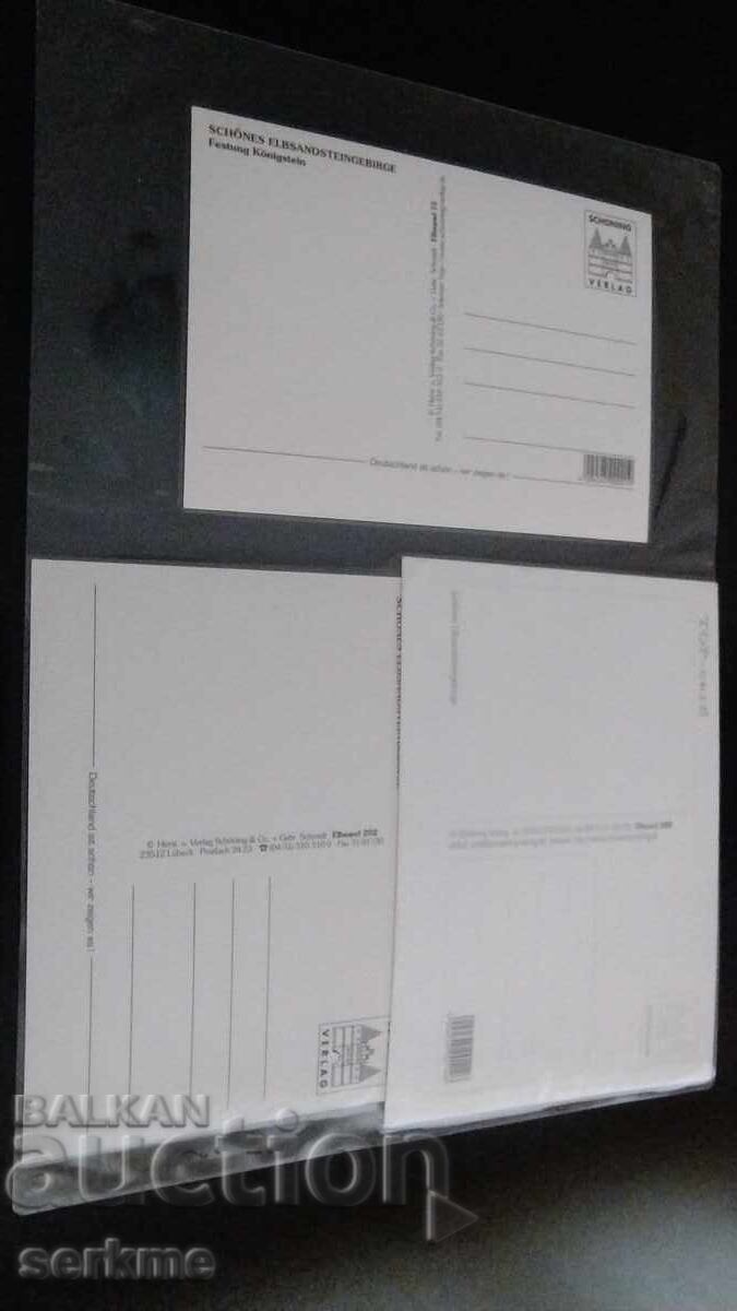 Доставка на Картичка