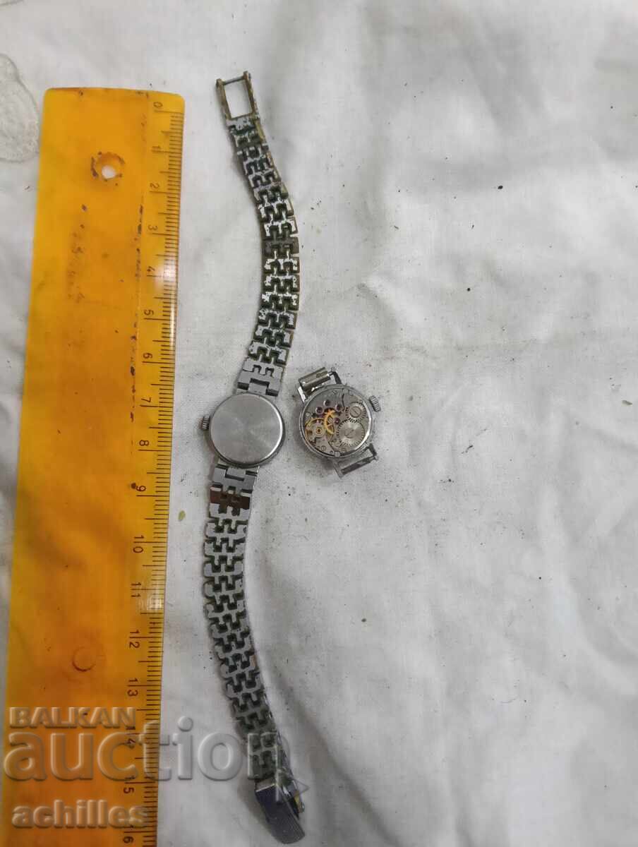 Аукцион Дамски Часовник chajka 2 br