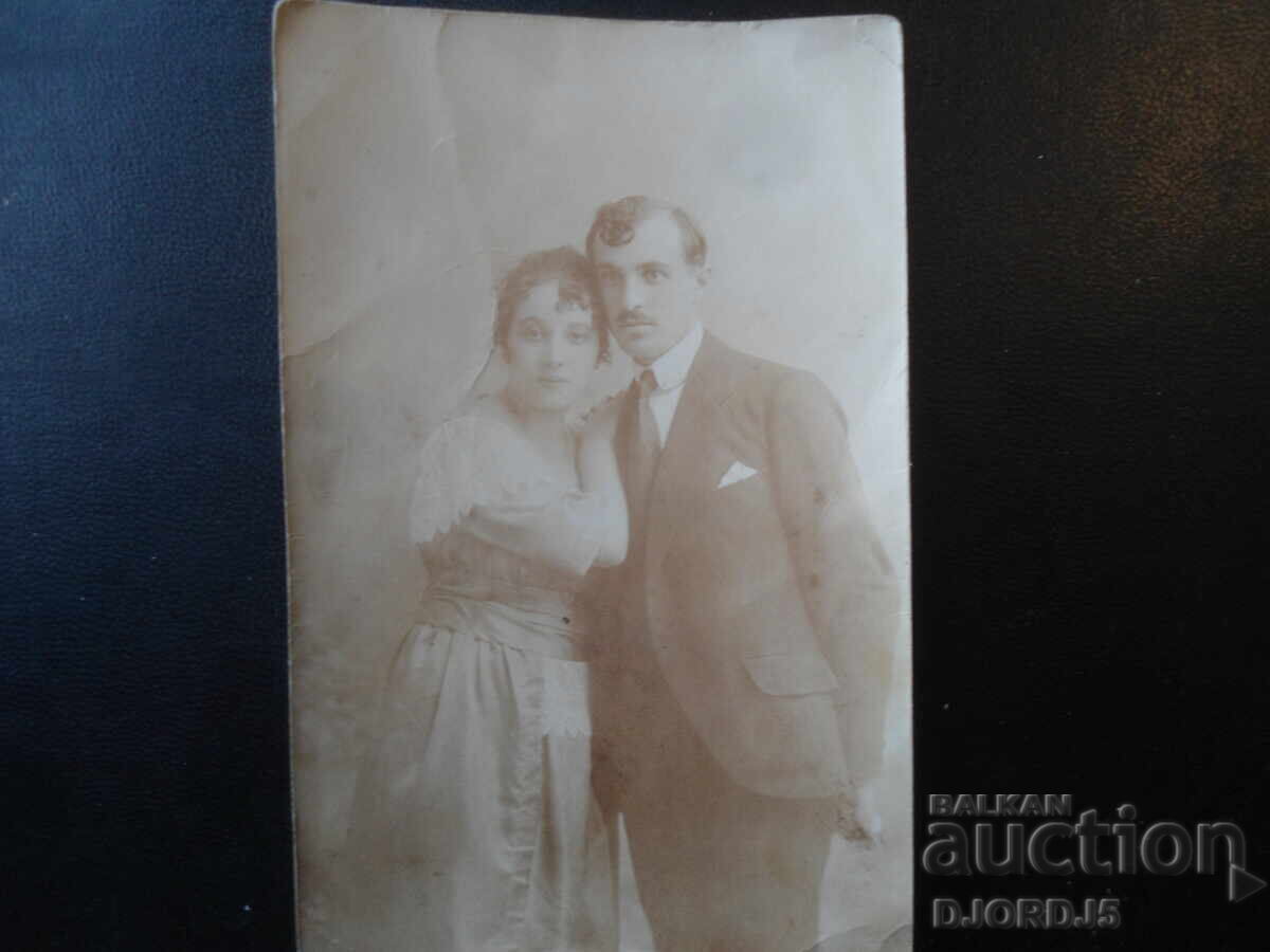 fotografie veche fotografie veche