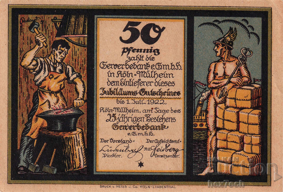 ❤️ Γερμανία Κολωνία (Köln) 1922 50 πφένιχ UNC νέα ❤️ με τιμή € 2.20 | 4.30 BGN