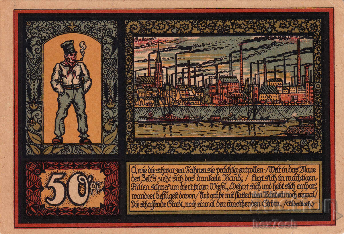 Δημοπρασία ❤️ Γερμανία Κολωνία (Köln) 1922 50 πφένιχ UNC νέα ❤️