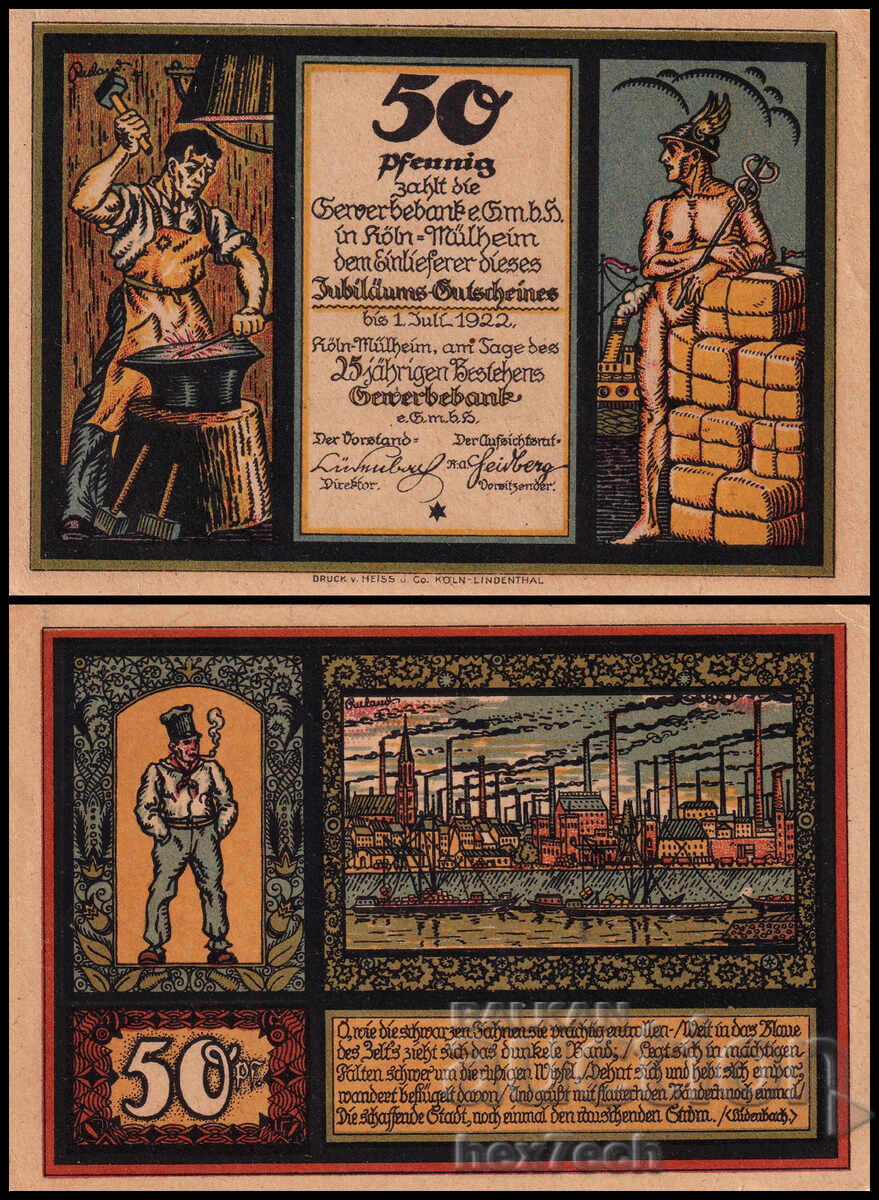 ❤️ Γερμανία Κολωνία (Köln) 1922 50 πφένιχ UNC νέα ❤️