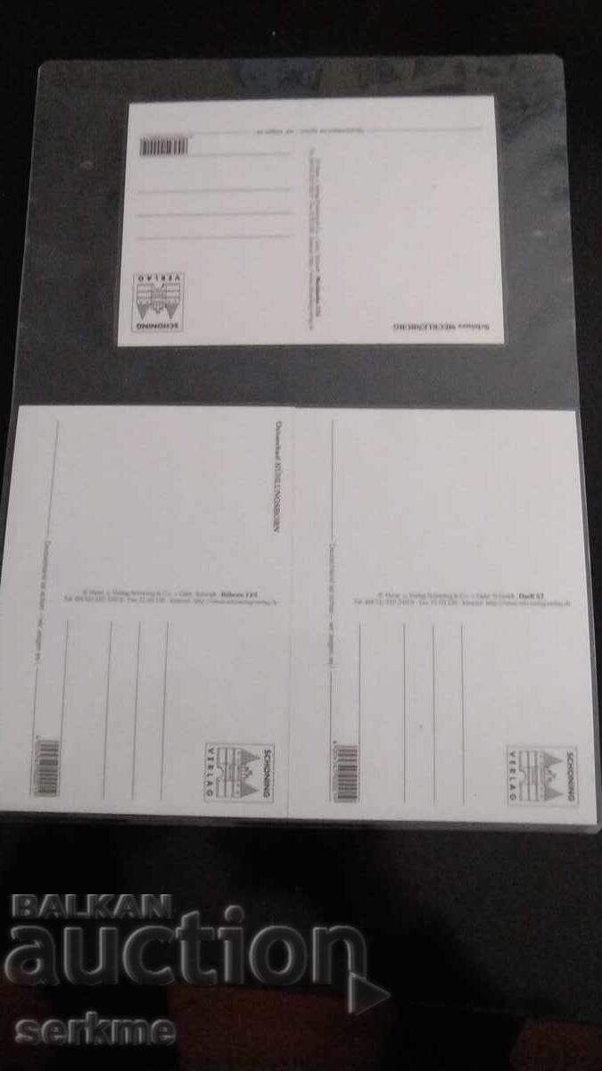 Доставка на Картичка