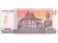 dioman - КАМБОДЖА - 100 РИЕЛС