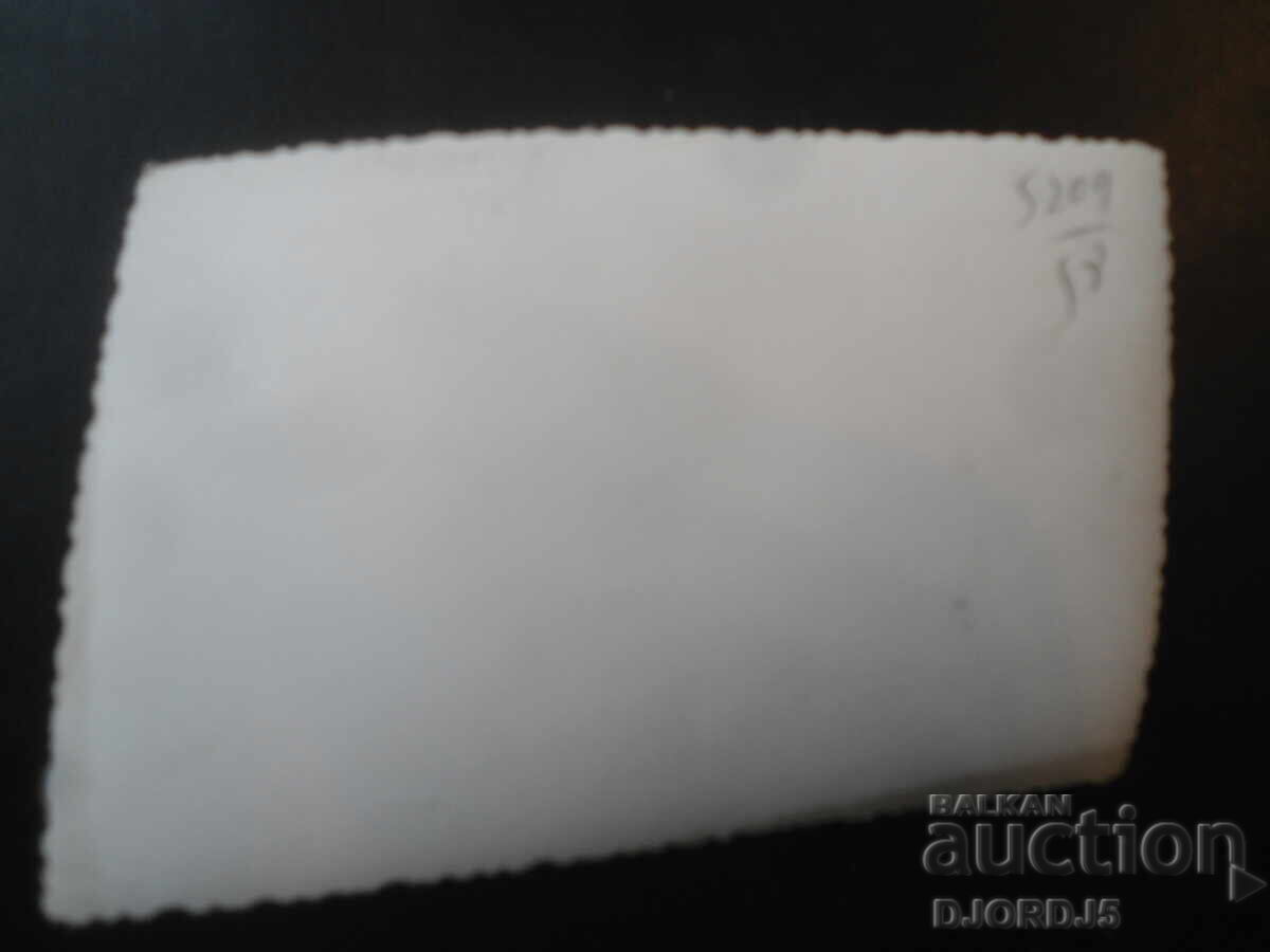 fotografie veche cu preț € 0.50 | 0.98 BGN fotografie veche cu preț € 0.50 | 0.98 BGN