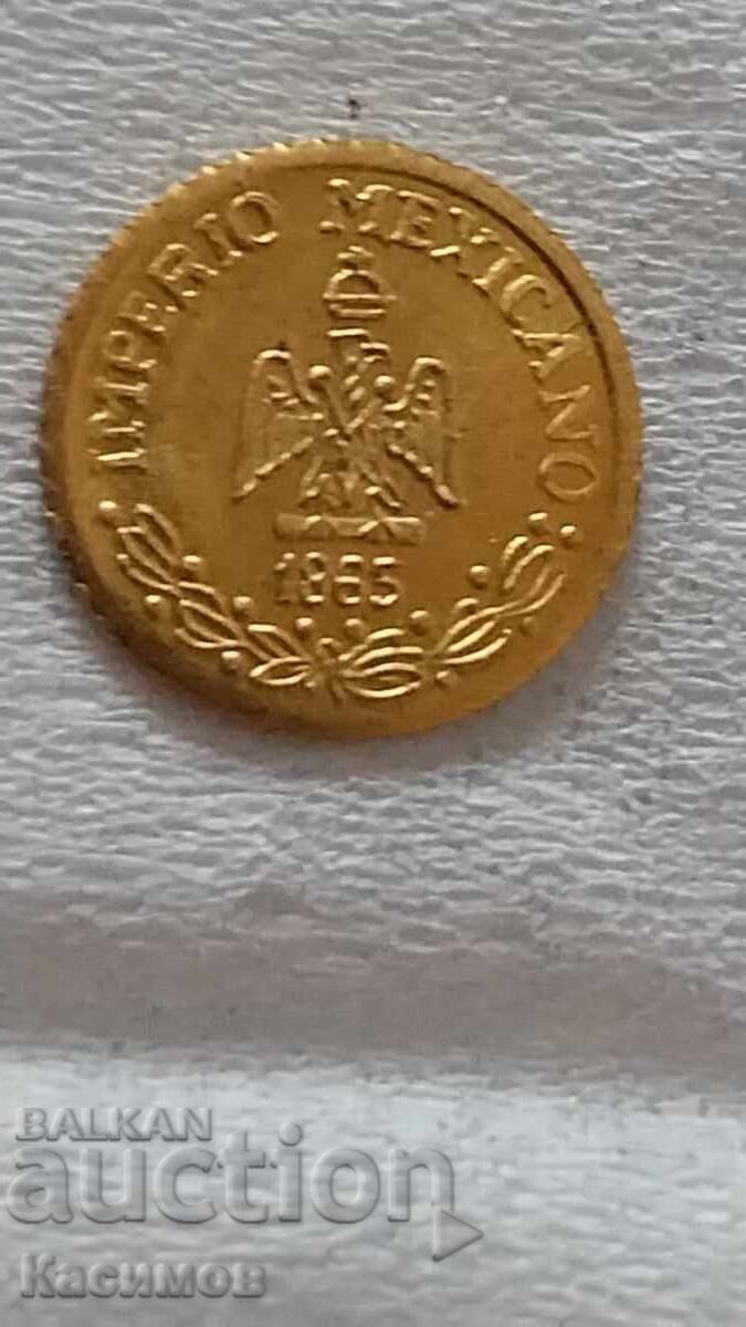 Gold Token from the Mexican Empire, Year 1885. Commemorative Gold Token from the Mexican Empire, Year 1885. Commemorative