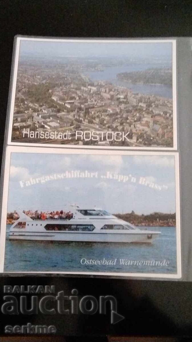 Картичка с цена € 2.00 | 3.91 лв. Картичка с цена € 2.00 | 3.91 лв.