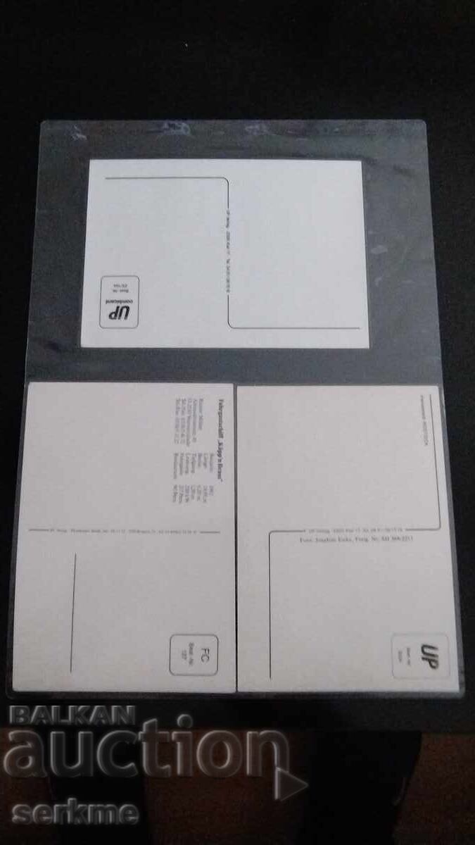 Доставка на Картичка Доставка на Картичка