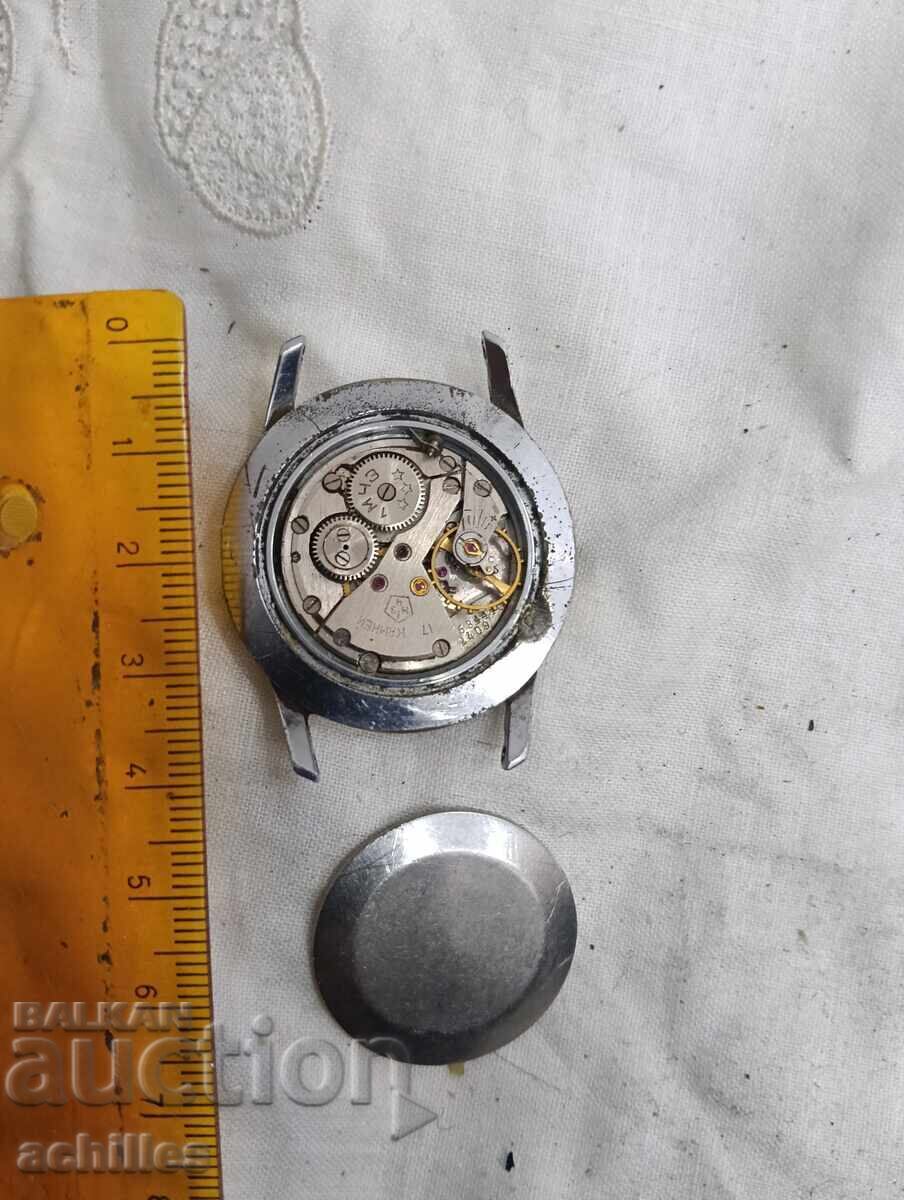 Ceas de zbor cu preț € 5.00 | 9.78 BGN Ceas de zbor cu preț € 5.00 | 9.78 BGN