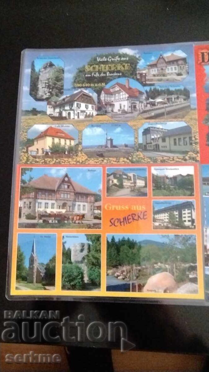 Картичка с цена € 2.00 | 3.91 лв. Картичка с цена € 2.00 | 3.91 лв.