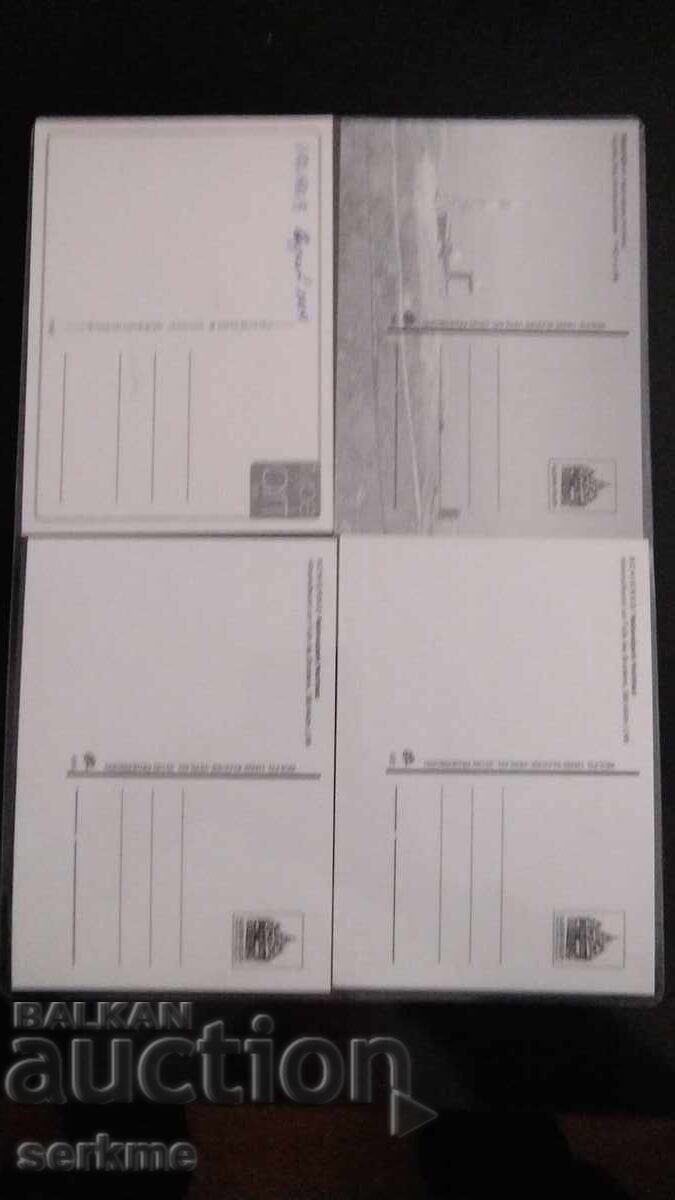 Доставка на Картичка Доставка на Картичка