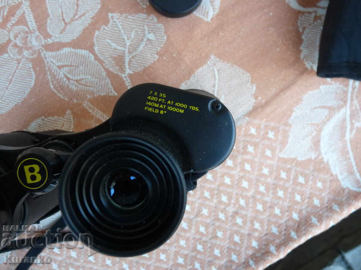 BUSHNELL Binoculars EXCELLENT - 5 BUSHNELL Binoculars EXCELLENT - 5