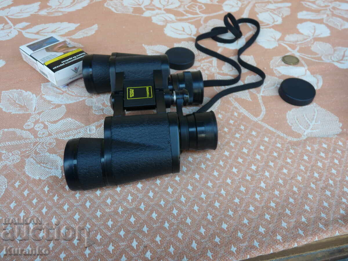 BUSHNELL Binoculars EXCELLENT - 7 BUSHNELL Binoculars EXCELLENT - 7