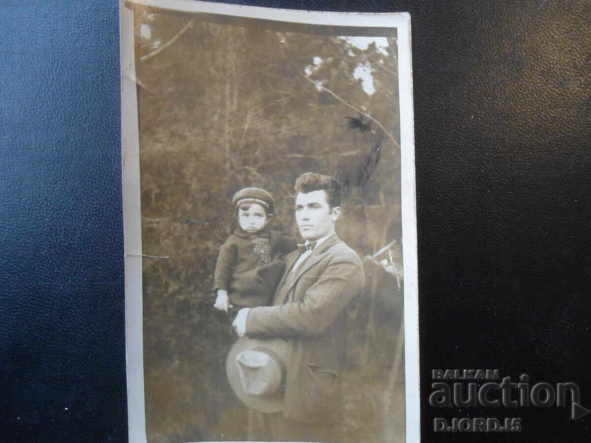 Παλιά φωτογραφία, 6.ΧII.1931, Στάρα Ζαγόρα, Αyazmoto, s. Razdelna