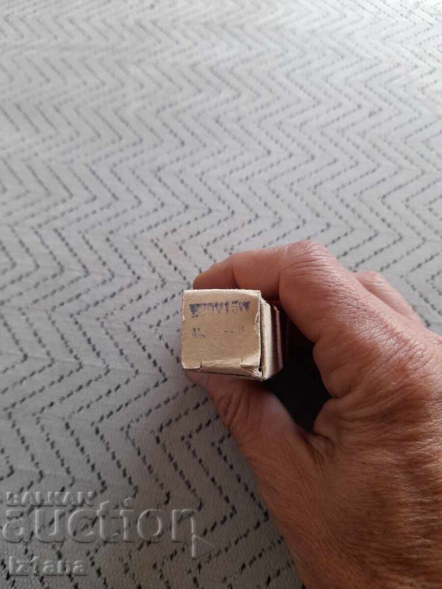 Παλιά λάμπα Minion με τιμή € 4.00 | 7.82 BGN