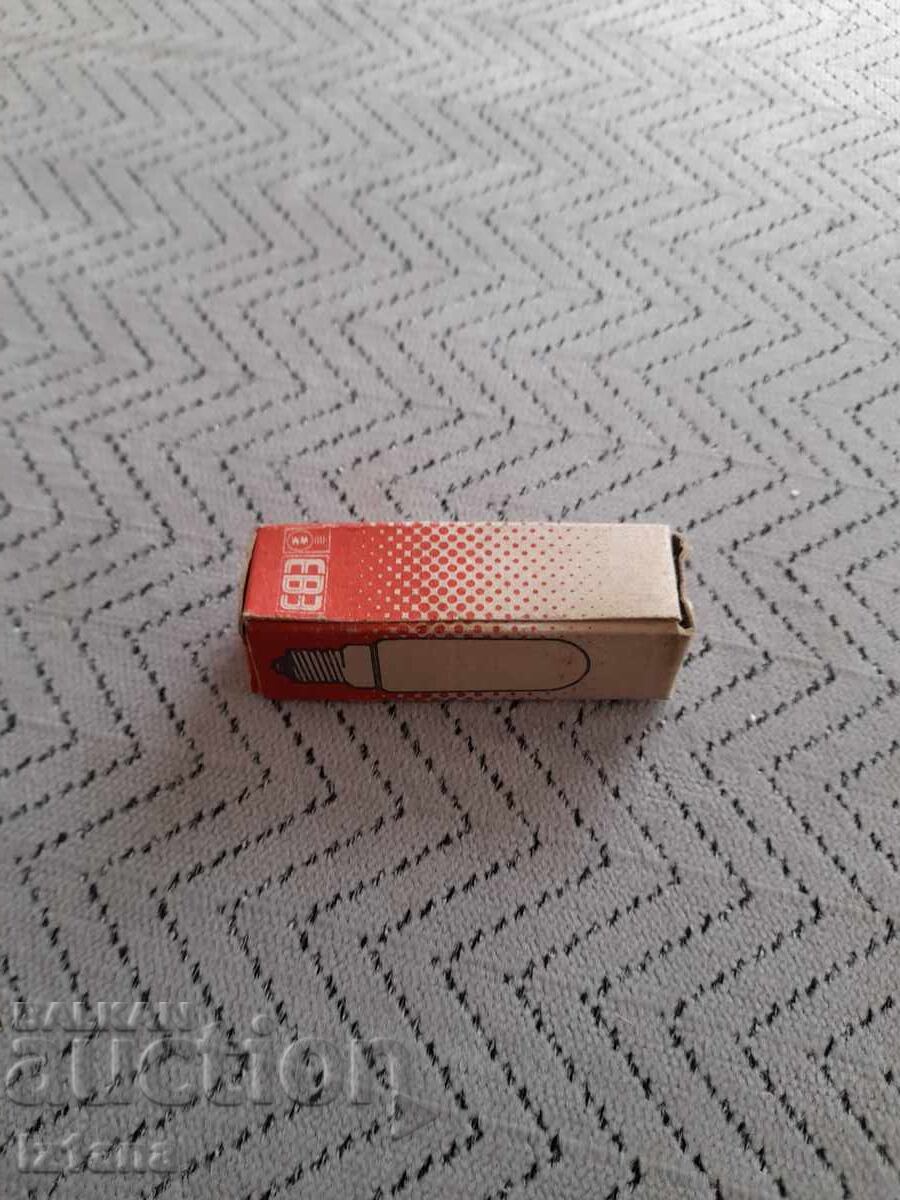 Παλιά λάμπα Minion