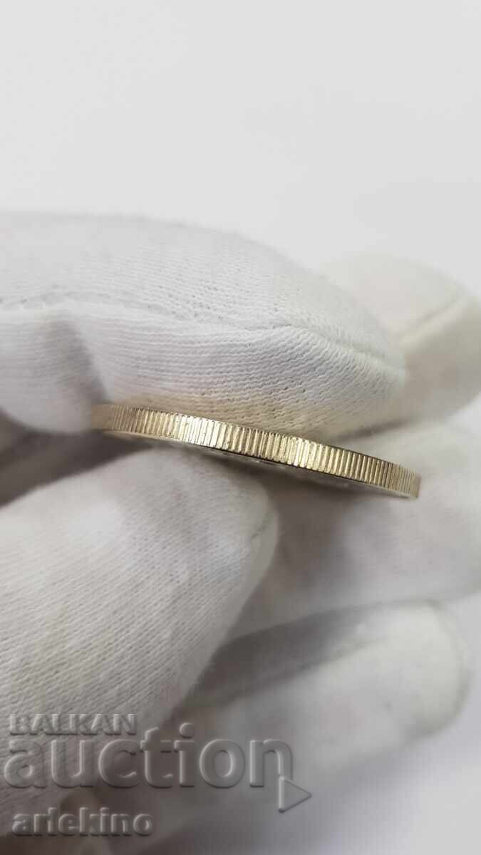 Юбилейна Монета 5 лева 1985 Детска Асамблея на Мира - 6