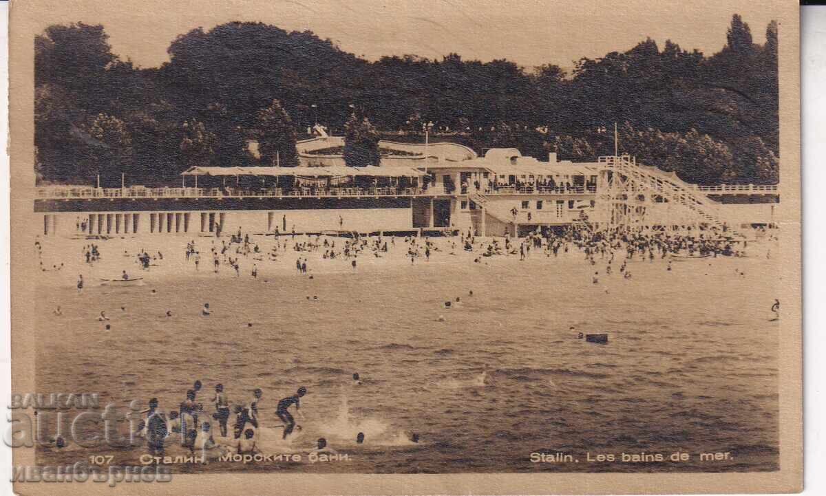 193?-VARNA-RARE CARD-BEACH AND SEA BATHS-55