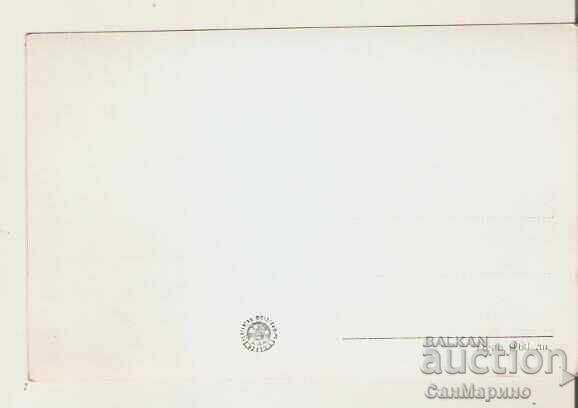 Kartichka Bŭlgariya Kolarovgrad Κάτω από "Κιόσκια"** με τιμή € 1.50 | 2.93 BGN Kartichka Bŭlgariya Kolarovgrad Κάτω από "Κιόσκια"** με τιμή € 1.50 | 2.93 BGN