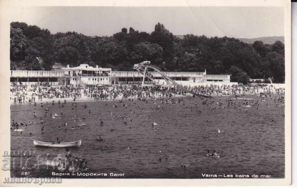 193?-VARNA-RARE CARD-BEACH AND SEA BATHS-57