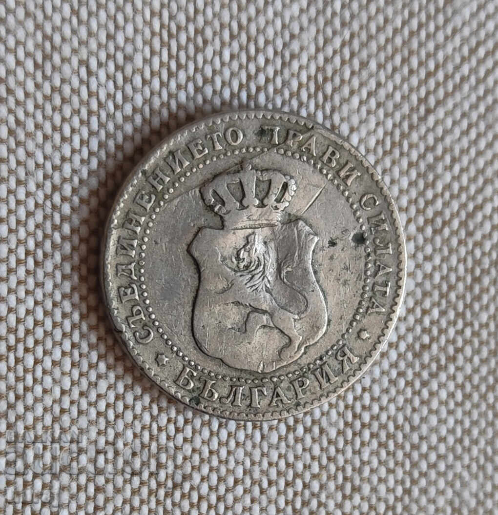 ΛΟΤ 1888 godina - 5 ΛΟΤ 1888 godina - 5