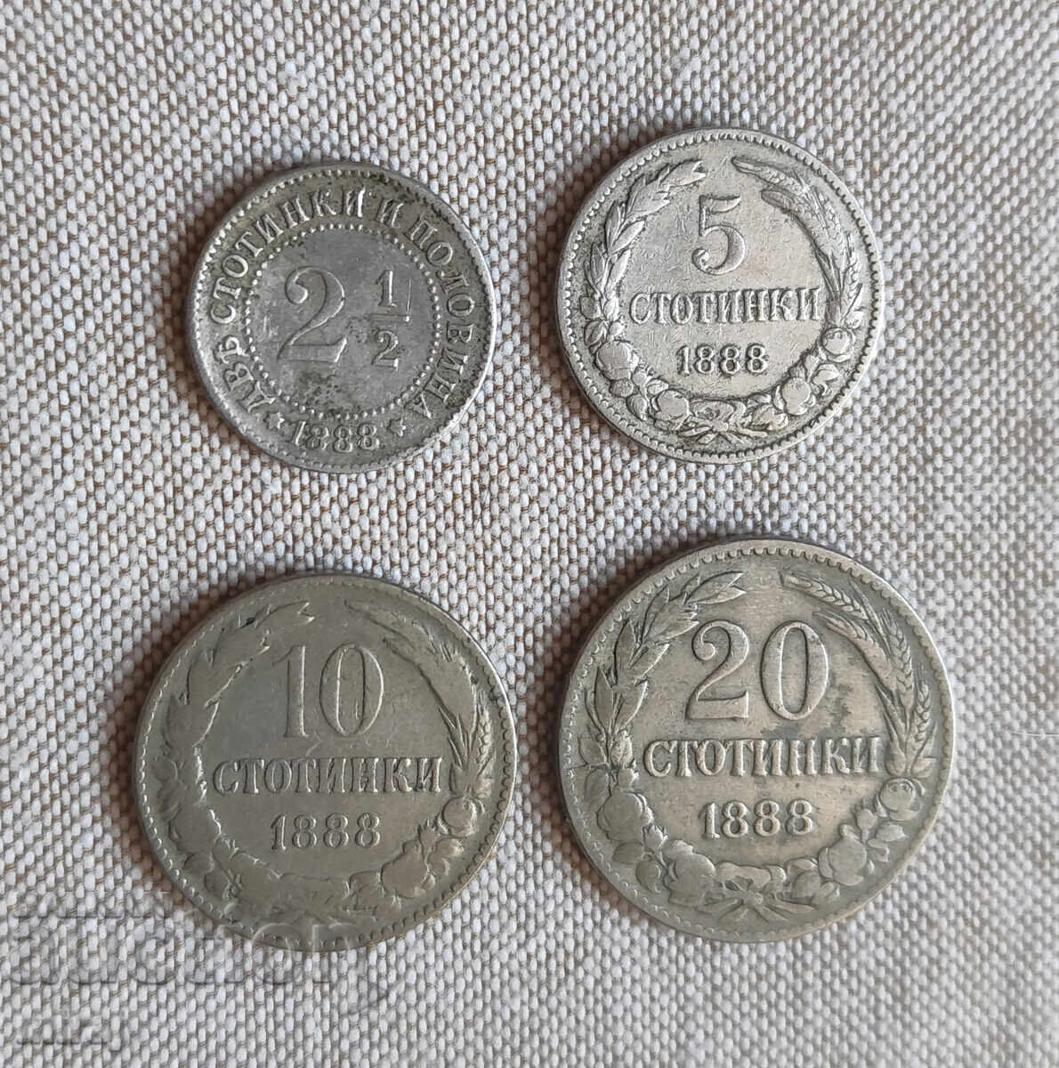 ΛΟΤ 1888 godina ΛΟΤ 1888 godina