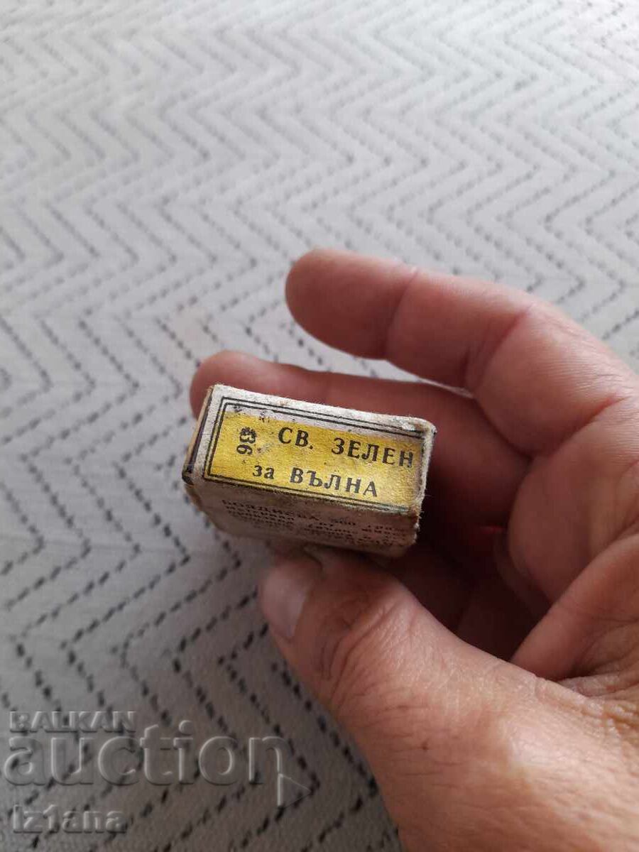 Auction Old Aniline dye Auction Old Aniline dye