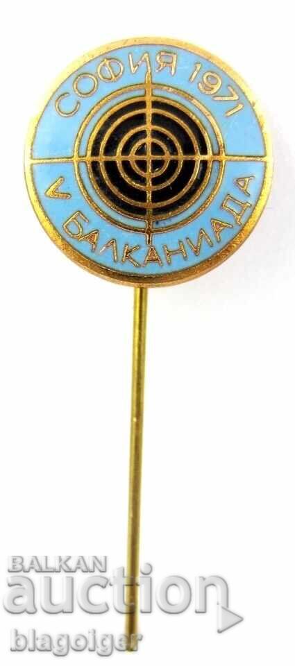 Балканиада по стрелба в София 1971г-Стара значка-Емайл с цена € 4.50 | 8.80 лв.