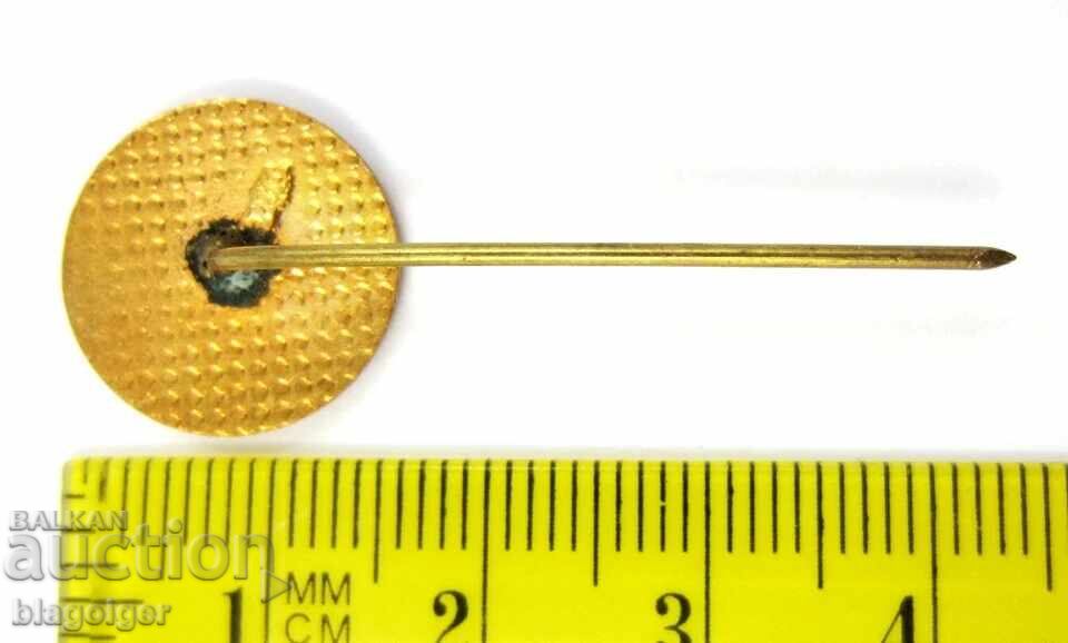 Аукцион Балканиада по стрелба в София 1971г-Стара значка-Емайл