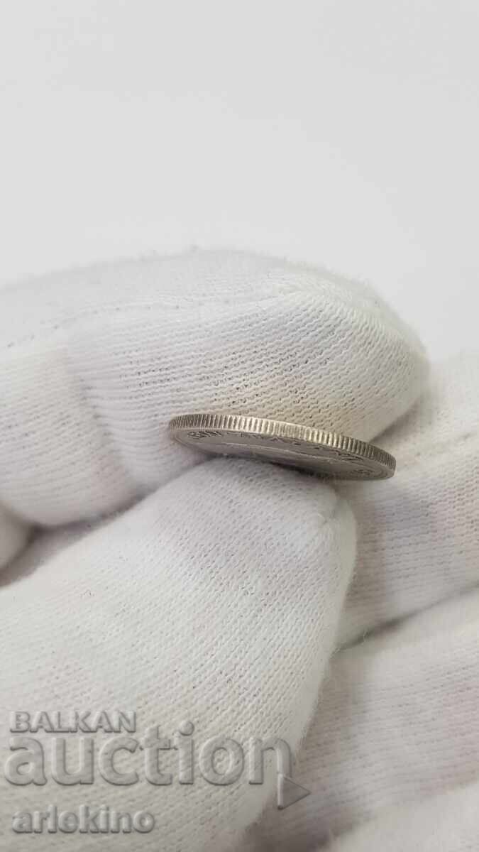 Колекционна сребърна монета 6 пенса 1946 Нова Зеландия с цена € 14.00 | 27.38 лв. Колекционна сребърна монета 6 пенса 1946 Нова Зеландия с цена € 14.00 | 27.38 лв.