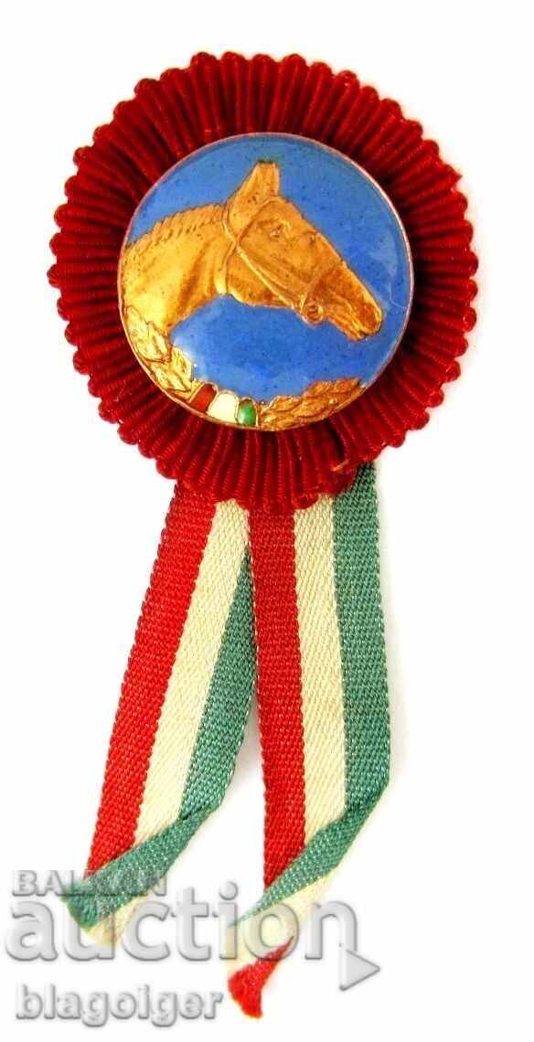 Federația Ungară de Sport Ecvestru - Insignă veche de recompensă - Email