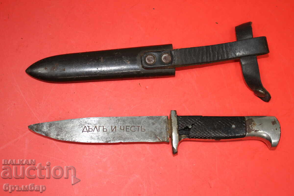 Cuțit original BRANNIK de la ROBERT KLAAS SOLINGEN cu preț € 550.00 | 1075.71 BGN