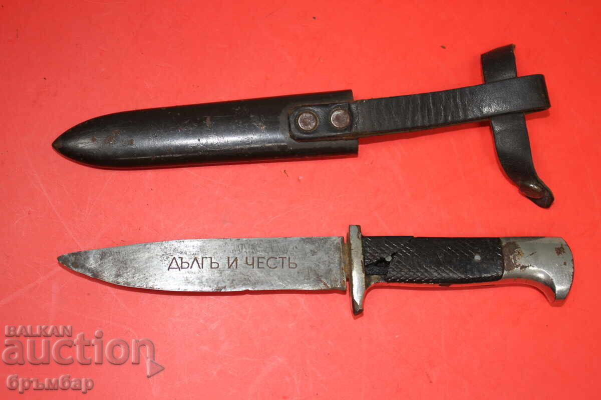 Cuțit original BRANNIK de la ROBERT KLAAS SOLINGEN cu preț € 550.00 | 1075.71 BGN