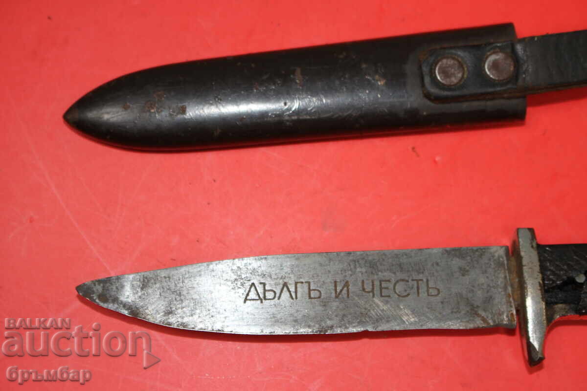 Cuțit original BRANNIK de la ROBERT KLAAS SOLINGEN