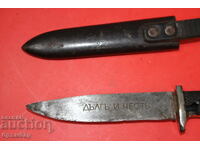 Cuțit original BRANNIK de la ROBERT KLAAS SOLINGEN