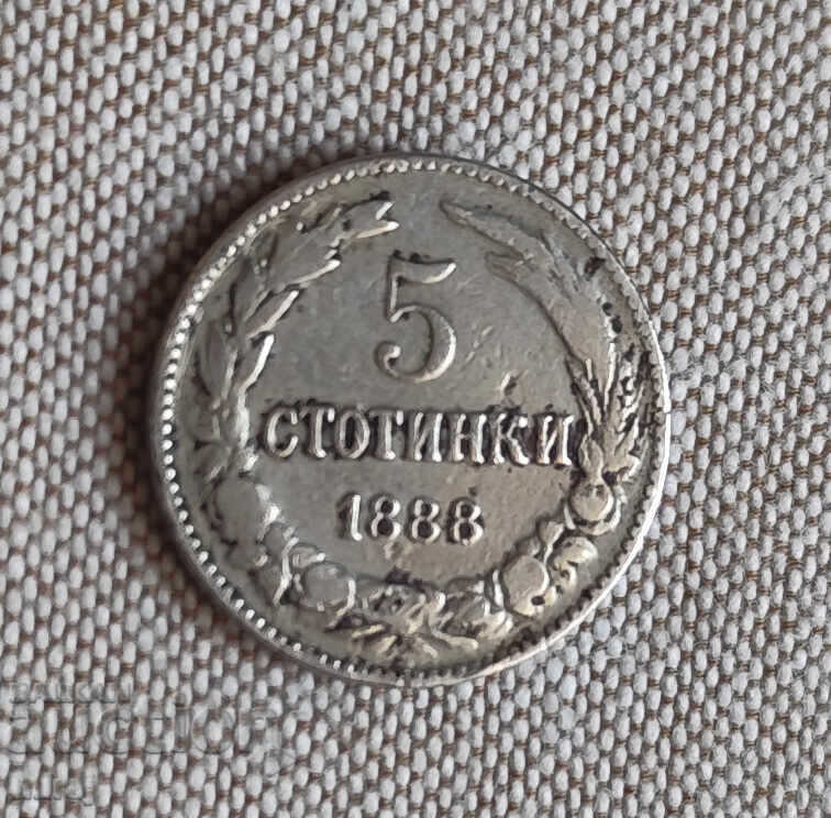Livrarea LOT 1888 godina Livrarea LOT 1888 godina