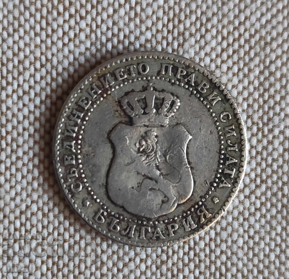 LOT 1888 godina - 5 LOT 1888 godina - 5