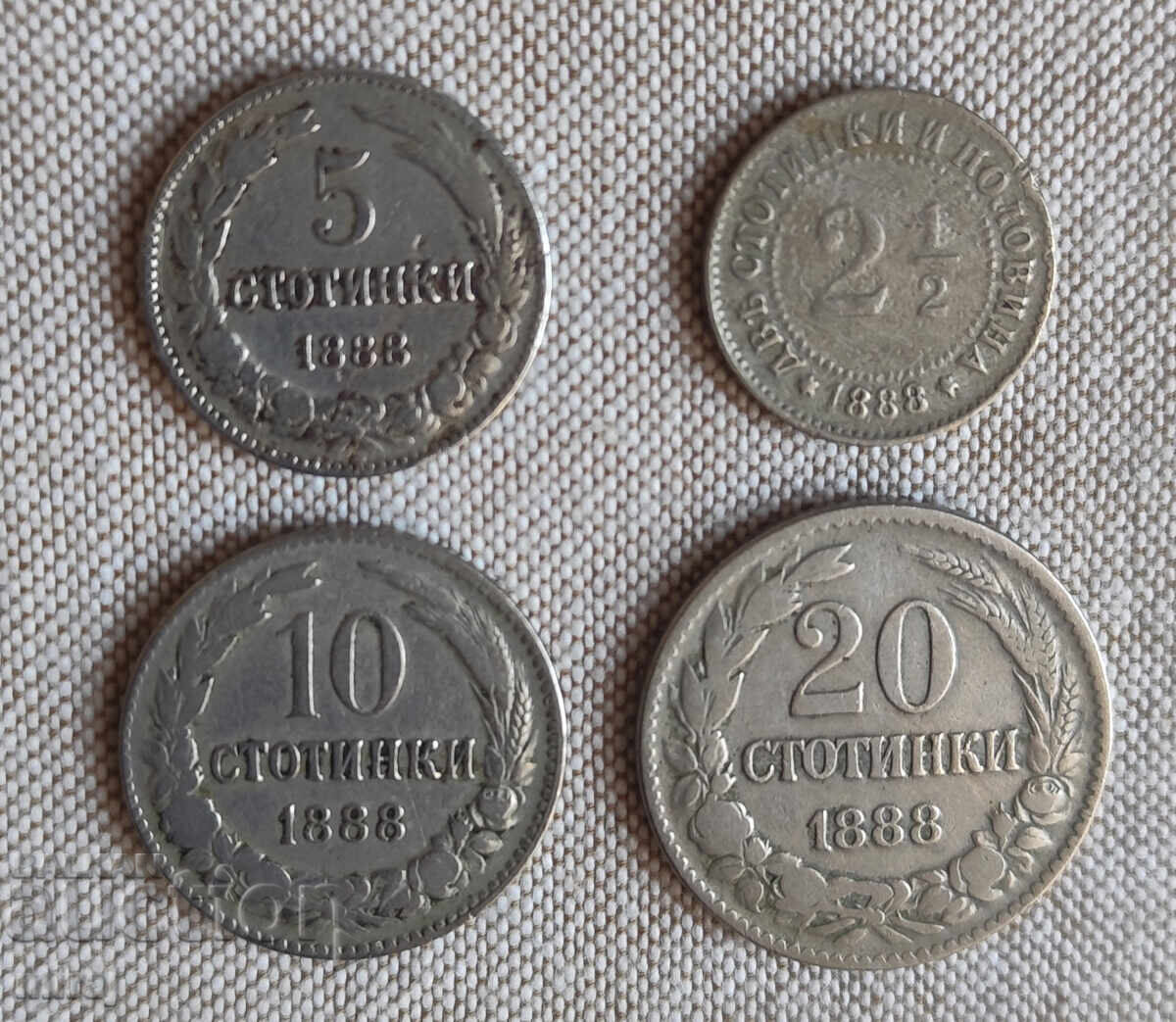 LOT 1888 godina LOT 1888 godina