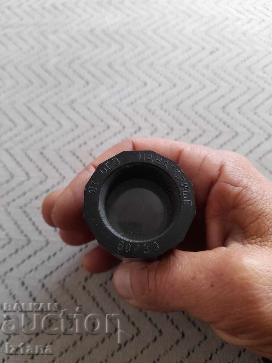 Δημοπρασία Φακός για προβολέα Δημοπρασία Φακός για προβολέα