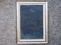 Пейзаж Олга Вълнарова