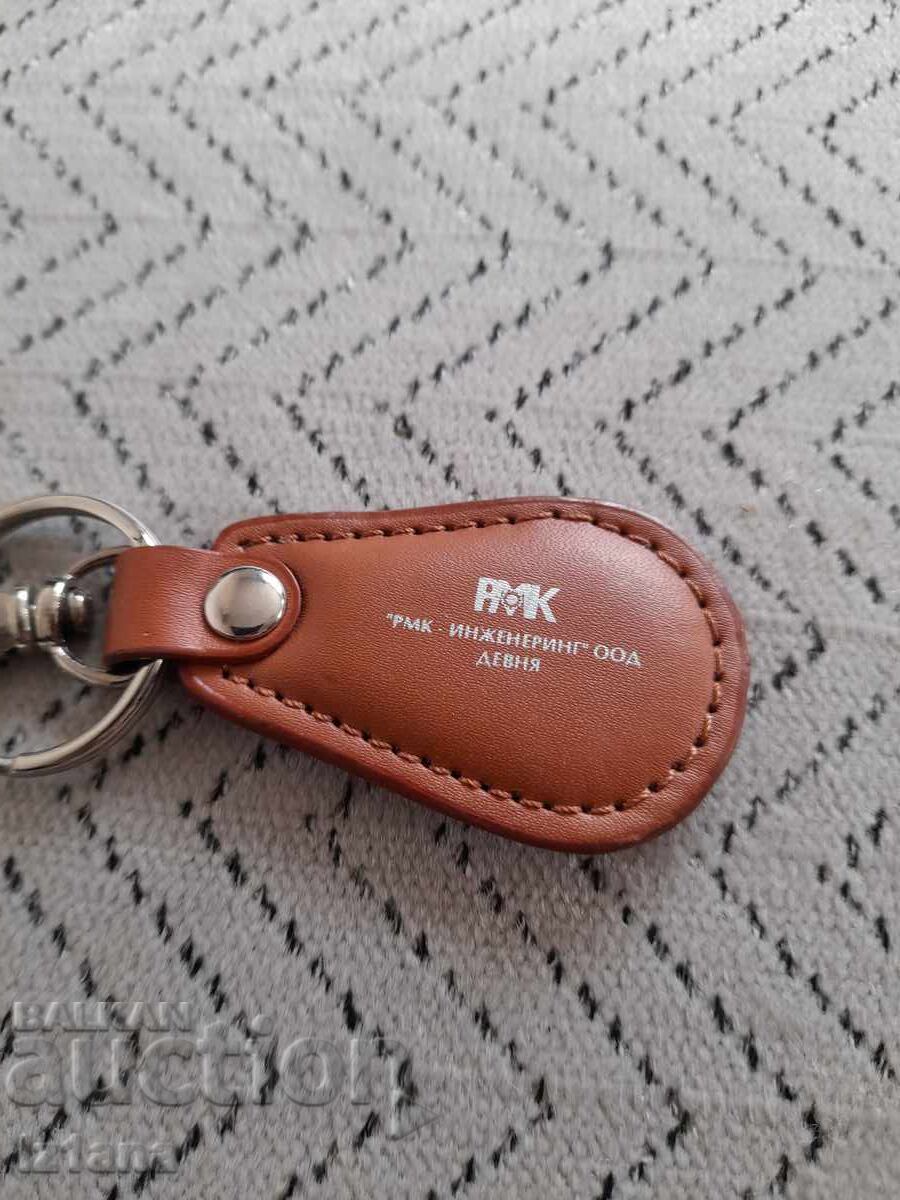 Keychain RMK Engineering Devnya with price € 4.00 | 7.82 BGN Keychain RMK Engineering Devnya with price € 4.00 | 7.82 BGN