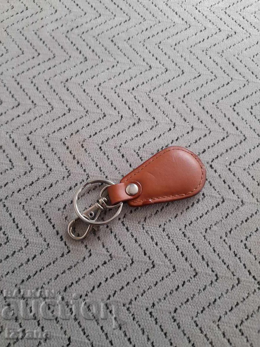 Auction Keychain RMK Engineering Devnya Auction Keychain RMK Engineering Devnya