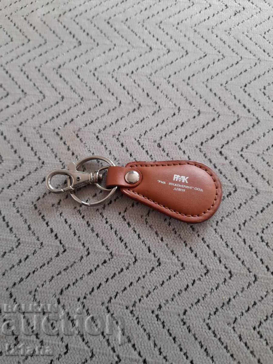 Keychain RMK Engineering Devnya Keychain RMK Engineering Devnya