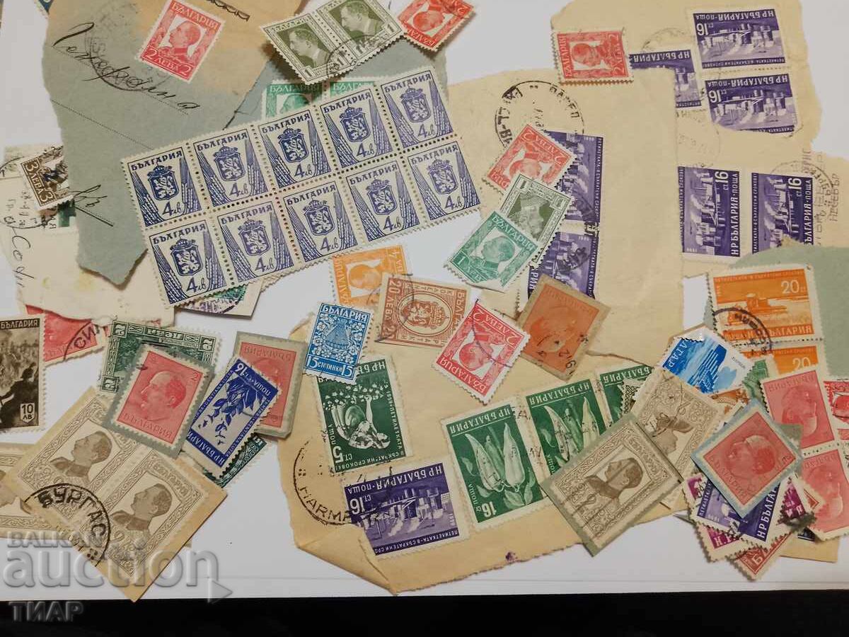 timbre poștale Bulgaria-0,01 cent timbre poștale Bulgaria-0,01 cent