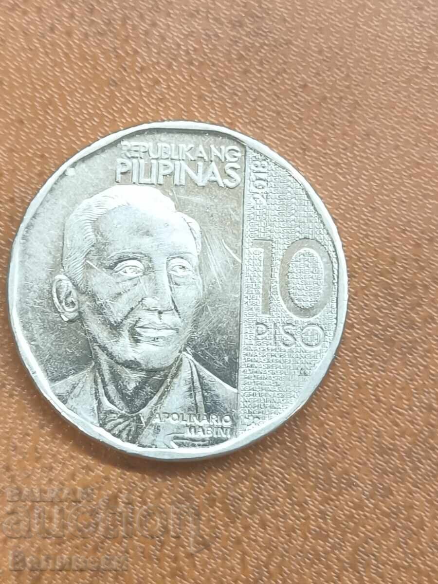 1 Philippine peso with price € 2.00 | 3.91 BGN 1 Philippine peso with price € 2.00 | 3.91 BGN