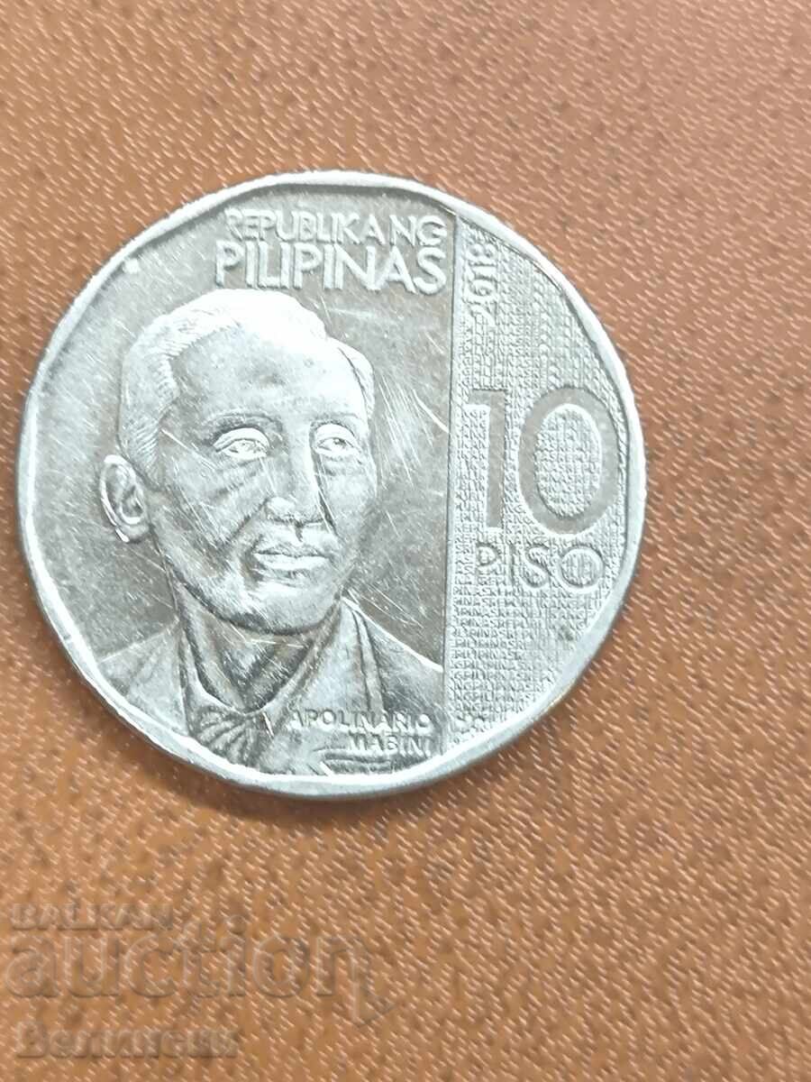 1 Philippine peso 1 Philippine peso