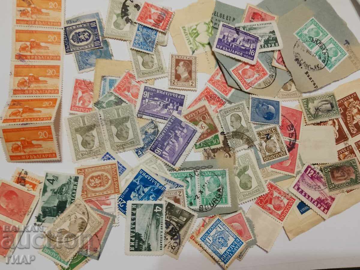 timbre poștale Bulgaria-0,01 cent